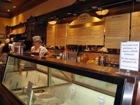 Leopold\'s Ice Cream Shop, Savannah