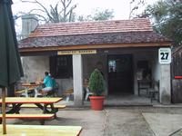 The Spanish Bakery, St Augustine